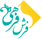 فرش فرهی