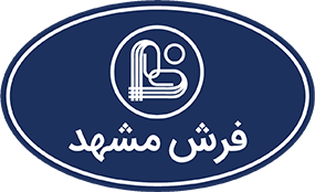 فرش مشهد