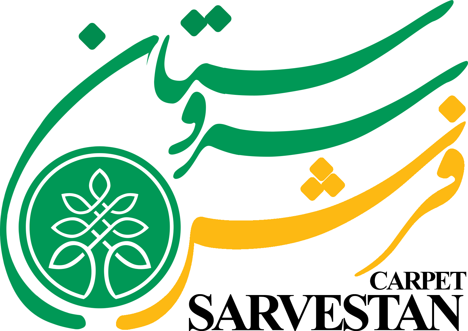 فرش سروستان